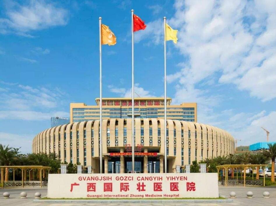 代孕夫经历