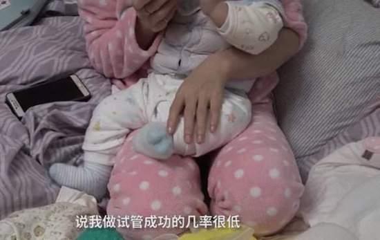 代孕中国